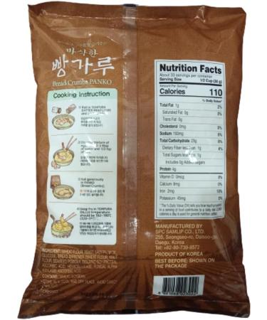 CNMART Samlip Bread Crumbs Korean Style Panko 1kg - Buy Online on GoSupps.com