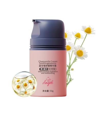 Generisch kids face cream 50g natural moisturizer baby face moisturizer baby face moisturizer for sensitive skin body ointment beauty ointment for girls young kids 0 to