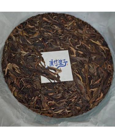 HQZM Yunnan Puer Tea Raw Tea Cake 200g Yiwu Ancient Tree Raw Cake Tea Choice of Quality - Buy Online on GoSupps.com
