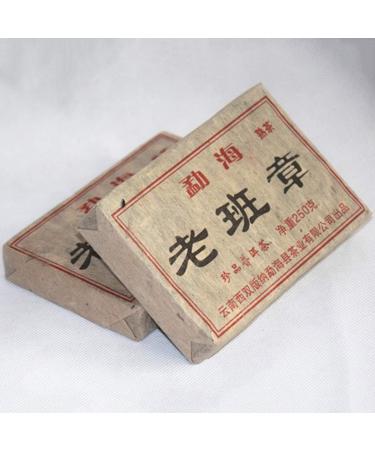 Helloyoung Puer Tea 250g - Authentic Reifer PU GEATE ALTE LAO Banzhang Black Tea | Healthy Pu-erh & Red Tea | International Shipping Available - Buy Online on GoSupps.com