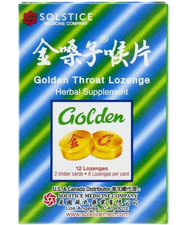 Golden Throat Lozenge - Honeysuckle Original Flavor - Throat & Respiratory Support - 12 Lozenges x 3 Boxes - Buy Online on GoSupps.com