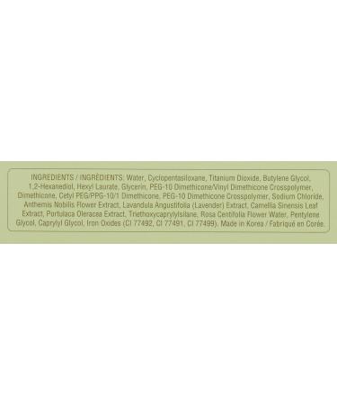Pixi H2O Skintint - 2 Nude - Lightweight Water-Based Foundation - 1.18 oz - Buy Online on GoSupps.com