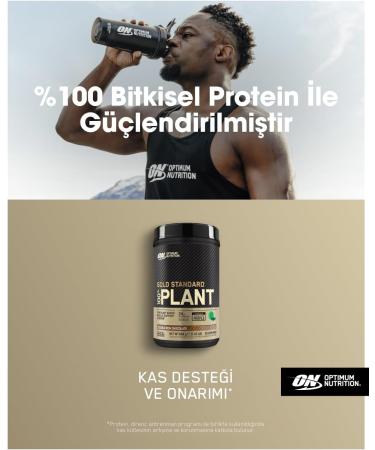  Optimum Nutrition Optimum Nutrition Gold Standard 100% Plant Protein Rich Double Chocolate Flavor 684g 20 Servings - Buy Online on GoSupps.com