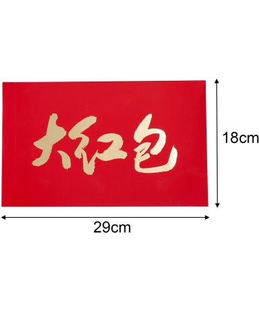 Chinese Lunar Year Red Envelope Red Pocket Hongbao Hong Bao Red Packet for Graduation Business Dowry Spring Festival - Buy Online on GoSupps.com