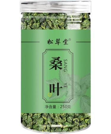 HQZM Pure and Natural Herbal Tea Healthy Tea 250g 881oz Edible Zero Additive After Frost Mulberry Leaf Tea - Buy Online on GoSupps.com