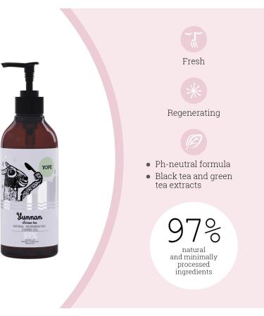 Yope Natural Shower Gel | 98% Natural Ingredients | B C K and P Vitamins | Skin Regeneration | Nourishing | Moisturising | For Sensitive Skin Chinese Tea - Buy Online on GoSupps.com