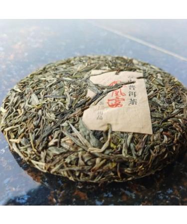 HELLOYOUNG 200g de galette de th Pu'er chinois bio Fenghuang Ancient Tree Soupe de th rouge vif au go t doux et d licat - Buy Online on GoSupps.com