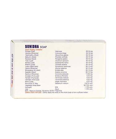 Suni.dha Moisturizing Soap with Milk Aloe Vera Tulsi & Neem - Soft & Nourished Skin for Men & Women (Combo Pack of 6) - International Shipping Available - Buy Online on GoSupps.com