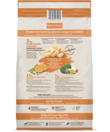 Nature's Variety - True Instinct High Meat Medium & Maxi Adult Dry Dog Food - 10 Kg Bag - Buy Online on GoSupps.com