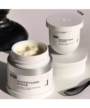 Kefumei Collagen Essence Cream Skin Rejuvenating and Repairing Essence 15g