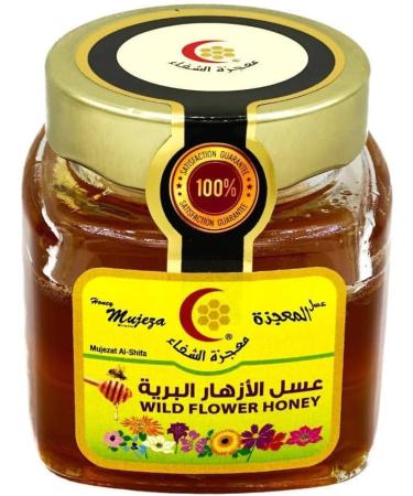 - WILD FLOWER - 250g - 100% Pure Natural Raw Healthy Gluten Free Liquid Honey Plain Wild flower honey