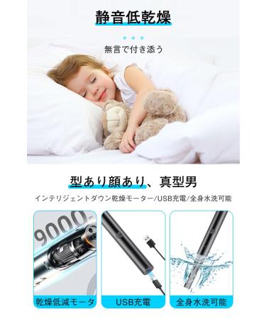 Buy Eyebrow Trimmer Kit & Grooming Set - 9 in 1 Electric Razor Scissors & Tweezers for Perfect Brows - International Shipping Available - Buy Online on GoSupps.com
