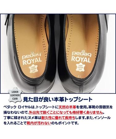 Pedag Royal Lambskin Leather Insoles | German-Made Odor-Blocking Thin & Absorbent | US Men 11 - EU 44 | Premium Comfort in Tan - Buy Online on GoSupps.com