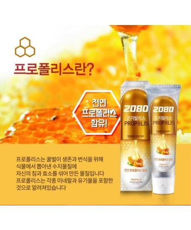 2080 Gingivalis Healthy Gum Care Toothpaste - 4 Pack (150g each) | Korean Oral Care with Propolis - Improve Gum Health - Buy Online on GoSupps.com