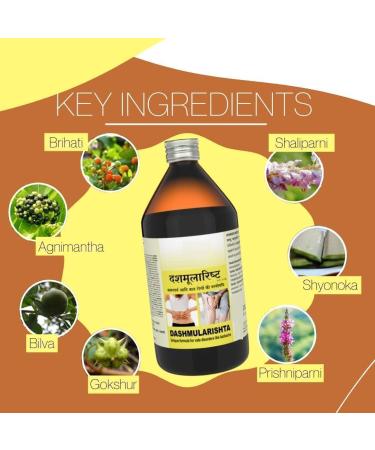 SM Dashmularishta 450ml - Buy Online on GoSupps.com