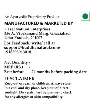 Skin Hydrating Gel - Nourishes & Rejuvenates Your Skin | Buy Online (100g - Buy Online on GoSupps.com