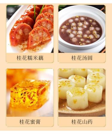  HQZMCTE Natural Osmanthus Dried Flower Herbal Tea 50g Osmanthus Fragrans Herbal Tea - Buy Online on GoSupps.com
