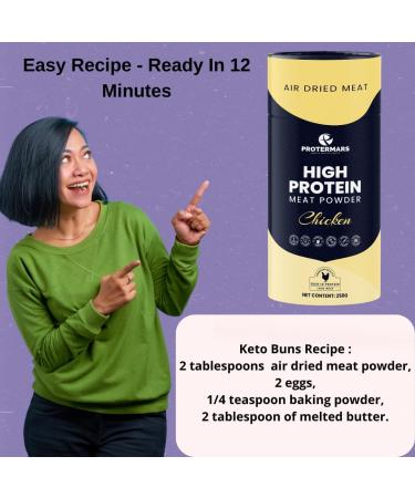 Meat Powder Chicken Powder/Flour High Protein Powder 85% Protein 250g - Buy Online on GoSupps.com