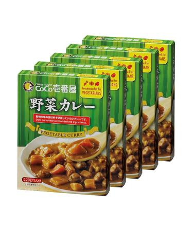 Cocoichibanya Coco Ichibanya Vegetable Curry japonais 5 Packs 220g Cuury sauce Curry pouch