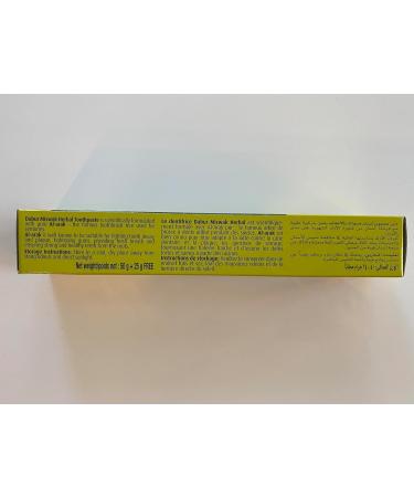 Miswak Dabur Toothpaste 75g - Buy Online on GoSupps.com