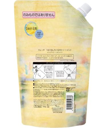 Loretta JAPAN MoltoBene Loretta and (Morutobene Loretta) treatment 400g of the day you want to Uruuru - Buy Online on GoSupps.com