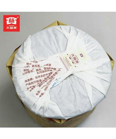 Th chinois Chi Tse Beeng Shu Puer Th TAETEA Puerh m re 357g - Buy Online on GoSupps.com