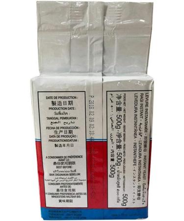 Dry Yeast for Bread Maker 500 g - Buy Online on GoSupps.com