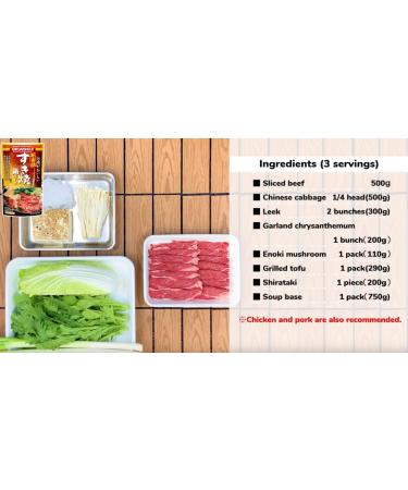 Daisho Sukiyaki Soup Base 750 g - Buy Online on GoSupps.com