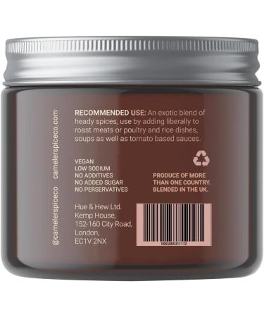 Cameler Spice Co | Baharat Gulf of Arabia | Baharat | Black Lime infused | 8 Ingredients | Heady and citrusy spice mx | Arabian Eastern Mediterranean Garam Masala | All Purpose Seasoning - Buy Online on GoSupps.com