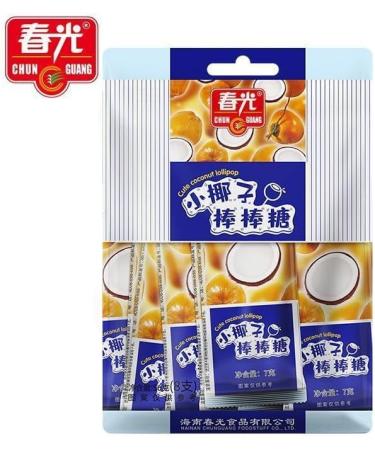 Hainan specialty coconut candy ready to eat coconut lollipop 56g/bag fruit candy instant delicious desserts candy gift packs casual snacks Chinese food side dishes (3 bags) - Buy Online on GoSupps.com