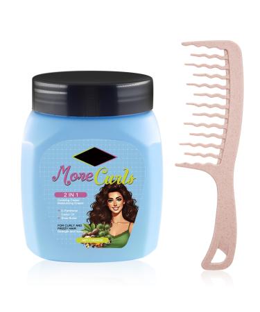 DONCOO Curly cream conditioner curly hair brush cream for curly hair moisturizing curl volume curl cream products for natural curls