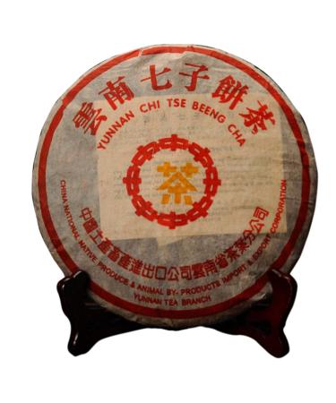 HELLOYOUNG 357g Th Pu-erh m r vieilli chinois Techniques traditionnelles Aliment vert au go t d licat et soyeux