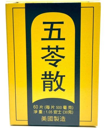 Poria Formula - Wu Ling San Herbal Supplement Helps Promote The Urinary System and Strengthens The Spleen 60 Tablets 500mg/each Made in USA - Buy Online on GoSupps.com