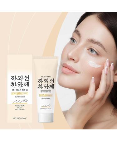  BAInuai Rice Skin Sun Protection SPF 50 Rice Daily Sunscreen Moisturizer Face & Body for All Skin Types (2) - Buy Online on GoSupps.com