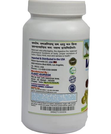 READ QURA Vara Churna 100 g Pack of 2 - Buy Online on GoSupps.com