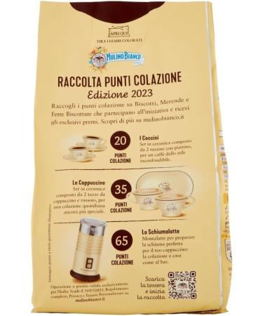  Italian Gourmet E.R. Mulino Bianco Nascondini Set of 12 bite-sized chocolate chip cookies 330 g + Italian gourmet pulp 400 g - Buy Online on GoSupps.com