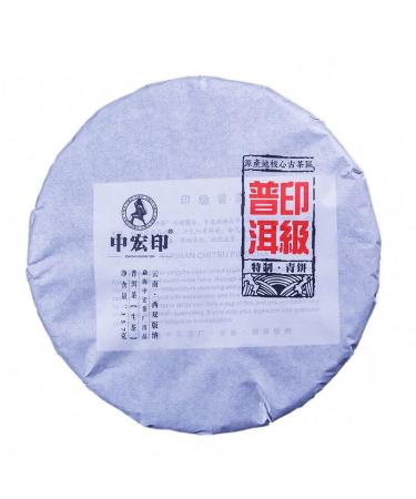 HELLOYOUNG 357g Th Pu'er cru d'arbre ancien biologique chinois Fabriqu partir de feuilles d'arbres anciens avec des profils de saveur uniques un arri re-go t sucr de longue dur e