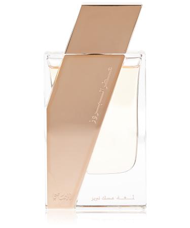 RASASI Atar Al Boruzz Lamaat Musk for Unisex - 1.69 oz EDP Spray