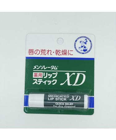 Rawto menthlatum Medized Lip Stick XD