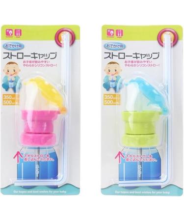 Bottle Cap Spout Adapter with Straw Protects Kids Mouth No Spill Silicone Water Bottle Cap for Kids & Adults - Buy Online on GoSupps.com