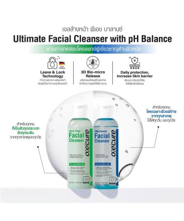 Oxe cure Acne Clear Facial Cleanser 120 ml - Effective Acne Treatment for Clear Skin | Fast International Shipping - Buy Online on GoSupps.com