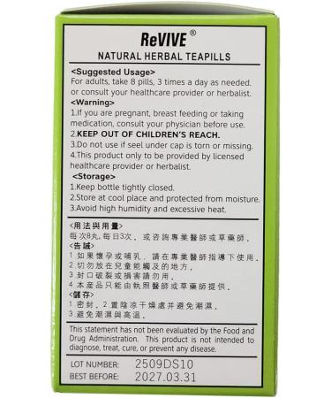 Jin Kui Shen Qi Wan - Replenish Kidney Qi Pill 200ct | Boost Kidney Health | Fast International Shipping - Buy Online on GoSupps.com