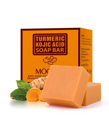 Tamoskiny Kojic Acid Soap Turmeric Kojic Acid Soap for Dark Spots Acne Turmeric Soap for Face and Body Hand Soap Bar Acne Face Wash Smooth Skin- 200g/7OZ (2 Pack)