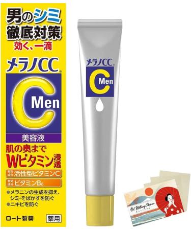 Rohto Melano CC Men Concentrated Medicated Spot Serum 20ml