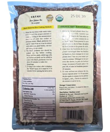 Black Glutinous Rice | Black Rice | Nutrocholai Black Glutinous Rice | 4LBS - Buy Online on GoSupps.com