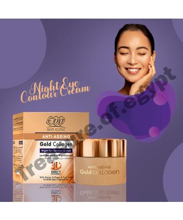 Eva Anti Ageing 24K Gold Collagen Night Eye Contour Care Cream - 15ml | 3D Effect - Buy Online on GoSupps.com