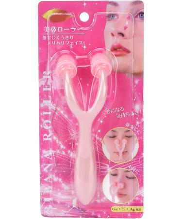 Nose Massager | Portable Nose Bridge Beauty Tool for Men | ABS Quality | International Shipping - Buy Online on GoSupps.com