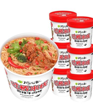 Yunnan Crossing The Bridge Noodles Spicy Rice Noodle (Non Fried) Cup Noodle Lamian Noodles Noodles In Soup Chinese Instant Noodle Instant Noodle Soup (Spicy taste 6 barrels) Spicy taste 6 barrels