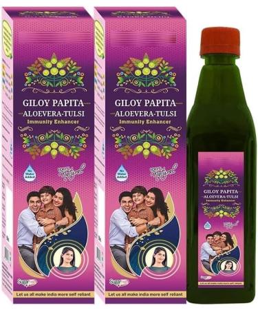 Giloy Papita Ras | 2 Pack | Naturally Boosts Your Immunity | Detoxifying | 100% Natural (500ml)