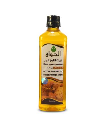 bonballoon Pure Bitter Almond Oil Virgin Cold Pressed Natural Face Nails Hair Care Skincare Facial Body Egyptian Arab Arabic Herbals Herb Herbs No Additives Kosher Halal (17.64 oz / 500 ml)